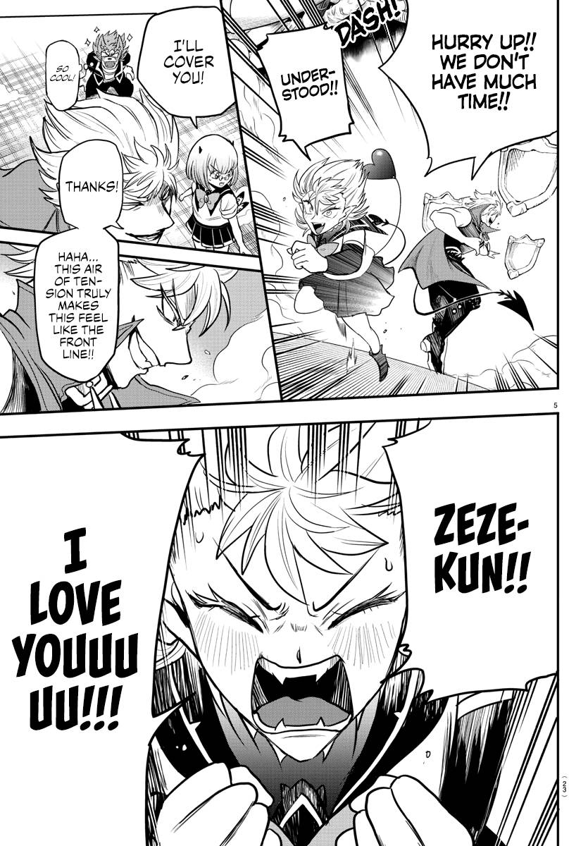 Welcome to Demon School! Iruma-kun, Chapter 247 image 07